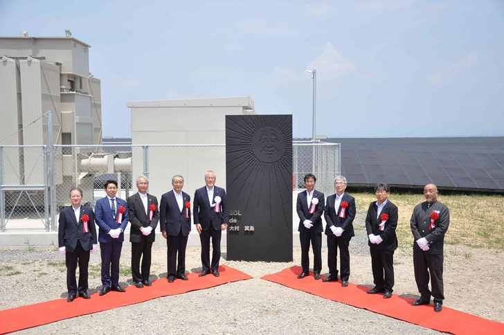 Solar Frontier and Chopro hosted an opening ceremony of “SOL de Omura Minojima Solar Power Plant” next to Nagasaki Airport including representative guests from Nagasaki Prefecture. - © Solar Frontier
