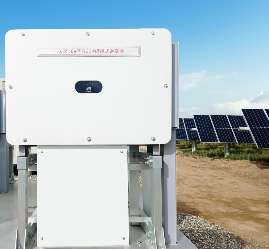 Huawei's smart string inverter.