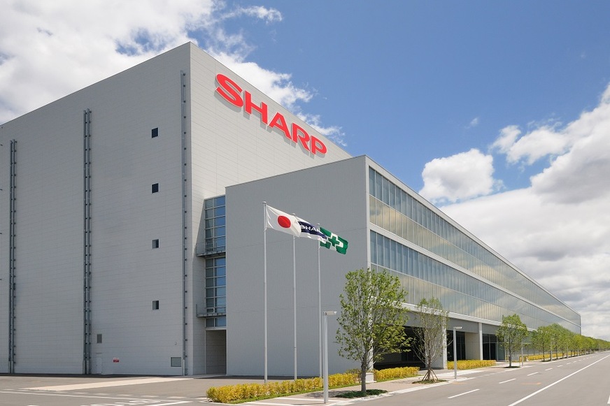 Sharp has been a driving force behind the use of photovoltaic technologies for over 60 years and has since made an important contribution to the expansion of photovoltaics and the promotion of environmental awareness and climate protection.