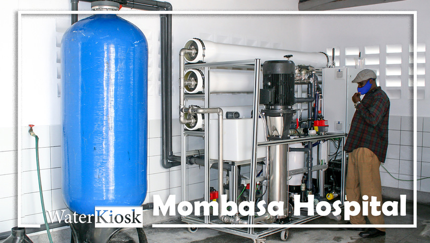 The water kiosk of Boreal Lights.