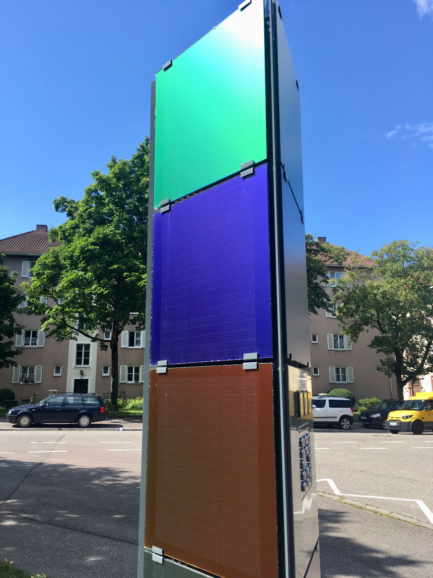 Coloured modules in front of the entrance at Fraunhofer ISE.