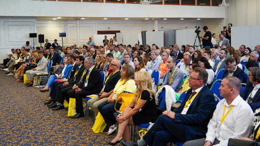 Large audience at the Macedonian Solar Energy Association's solar conference in Skopje.