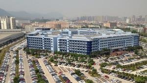 BYD headquarters in Shenzhen.