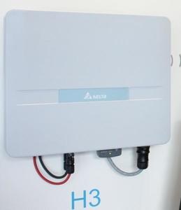 This new single phase transformerless solar inverter from Delta Energy Systems.