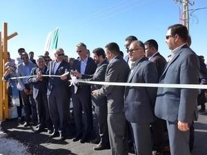 Inauguration ceremony with the Governor of Kerman (middle)