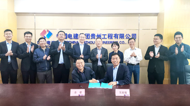 The contract signing ceremony at Sungrow headquarters in China.