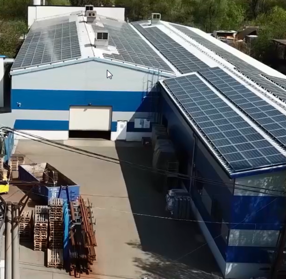 200 kW PV rooftop installation of Attack in Vrútky, Slovak Republic.
