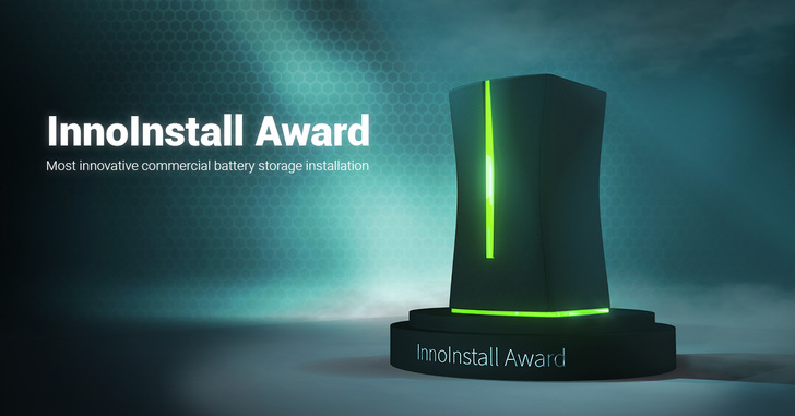 The new award for innovative storage projects: the InnoInstall Award.
