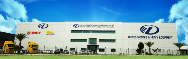 United Motors & Heavy Equipment is the exclusive dealer for companies such as MAN Trucks & Buses, Wacker Neuson, Sany and others.