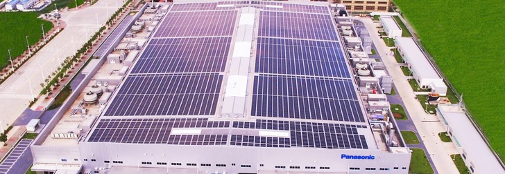 The factory buildings of Panasonic Electronic Devices cover a total area of 25,000 square meters.