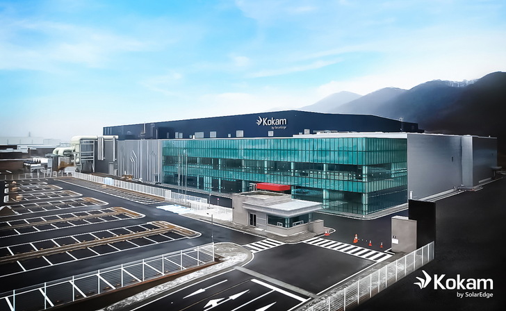 Ramp-up of the new battery cell manufacturing facility in South Korea is expected during the second half of 2022.