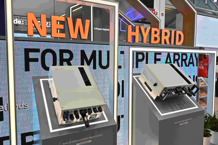  Intersolar Europe 2024 in Munich will showcase the newest generation of inverters.