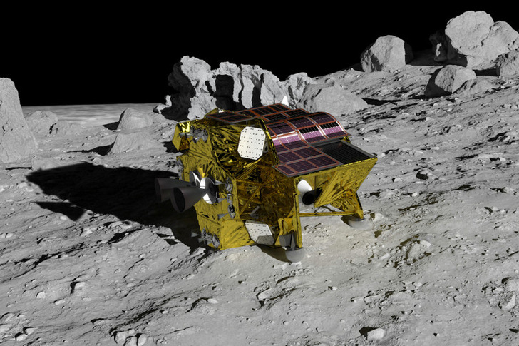 The SLIM (Smart Lander for Investigating Moon) spacecraft. - © JAXA
