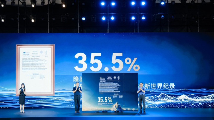 Announcing the new world record at the 2026 Solar and Energy Storage Innovation Conference