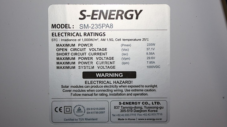 Serial number of a damaged solar module.