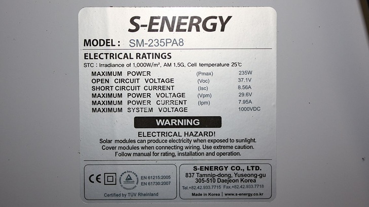 Serial number of a damaged solar module. - © Heiko Schwarzburger
