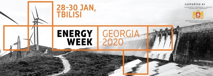 Energy Week Georgia 2020 will take place on 28-30th  January in Tbilisi.