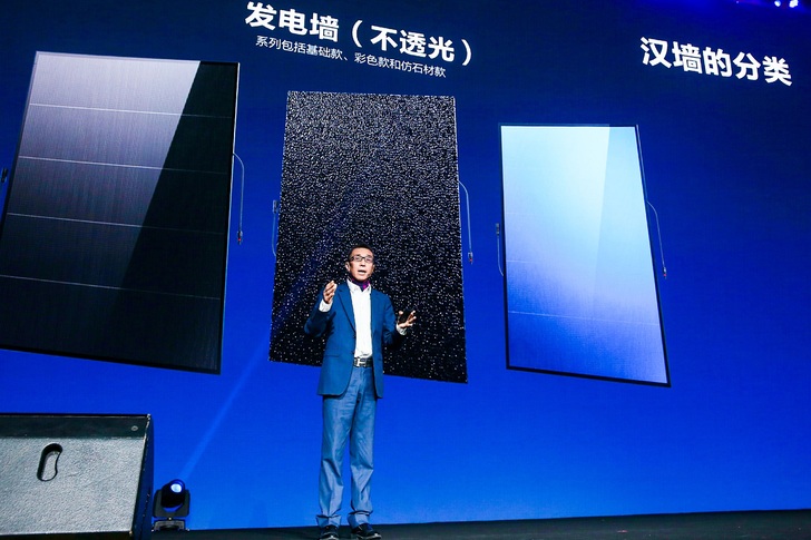 HanWall will be available in four different colors and various sizes.