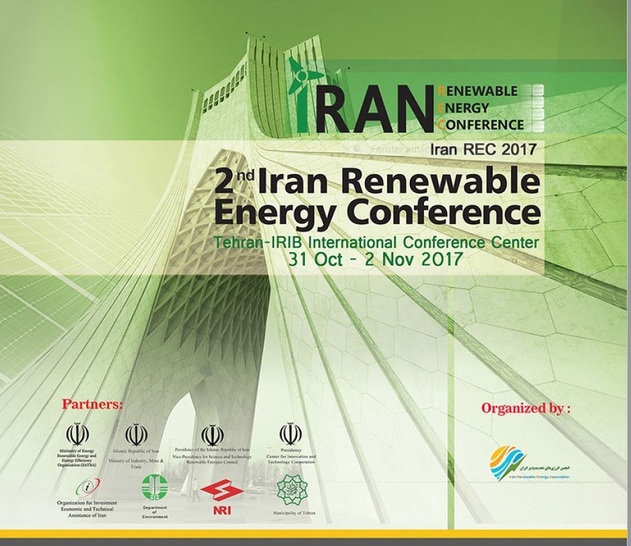 Over 500 attendees and 50 speakers are extected at IranREC 2017. - © IrREA
