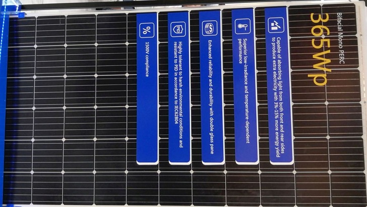 The performance attributes of the bifacial mono Perc double-glass module are due to its Perc cell. - © Ja Solar
