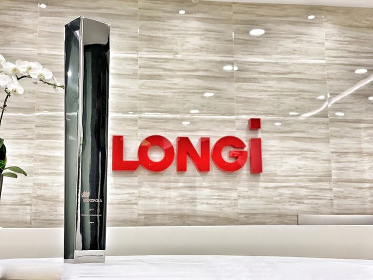 LONGi was the only non-Spanish company to be recognised in this year’s Awards. - © LONGi
