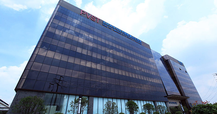 Outside view of the State Key Laboratory of PV Science and Technology (SKL PVST) of China.