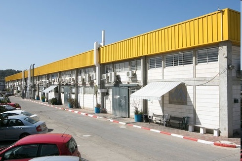 The new factory in Beit Shemesh.