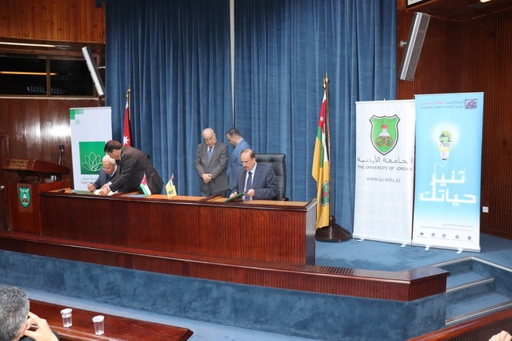 Signing ceremony for a 4.6 MW solar carpark at the University of Jordan.