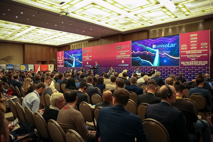 The SEF 2019 KYIV Forum, that took place in the capital of the Ukraine.
