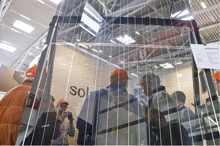 These modules provide less power as such, but also help to keep a building cool when it is hot outside.