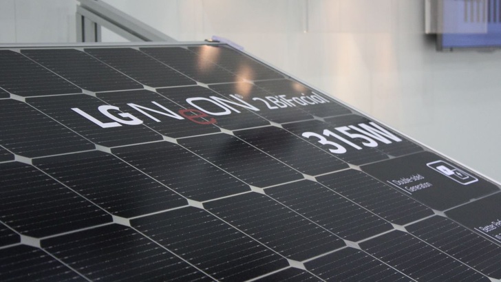 In 2017 the Korean supplier LG has shown a bifacial solar panel.