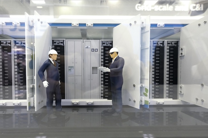 The ees & IBESA Summit France 2018 will take place in Strasbourg on October 24, 2018. 