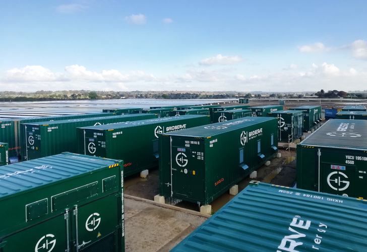 The project adopted Sungrow’s integrated solar-plus-storage solution, consisting of 1500Vdc PV turnkey solution SG3125HV-MV, all-in-one ESS SC2500HV-MV and Samsung SDI Mega M2F battery modules. - © Sungrow

