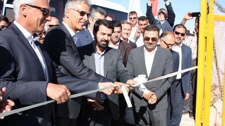 Celebration of the 1.2 megawatt solar power plant in Rafsanjan.