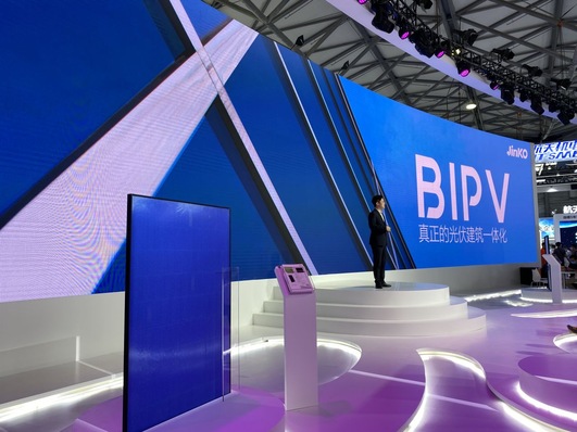 Coloured PV modules for BIPV applications, as presented at this year's SNEC in Shanghai, are a new field of activity for JinkoSolar.