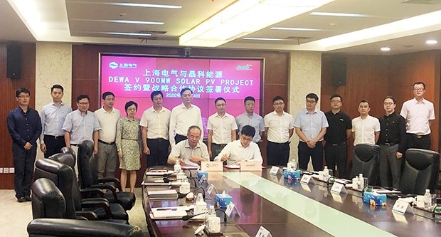 JinkoSolar reached a strategic partnership agreement with Shanghai Electric based on the long-term cooperation between them.