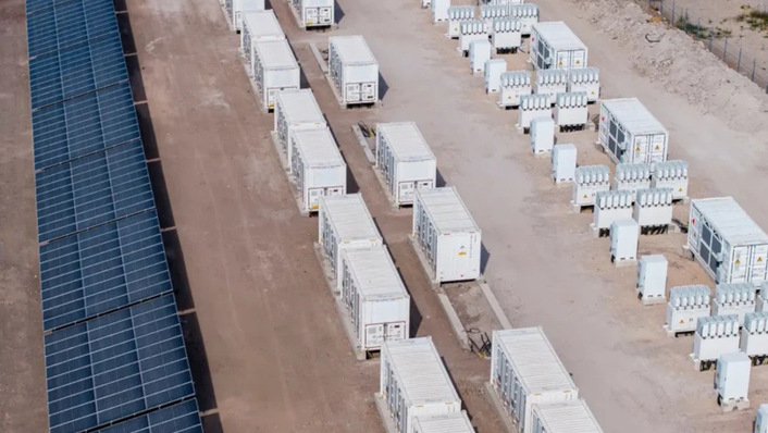 Hybrid solar-battery project in Bulgaria.