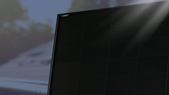 Behind this unassuming black square lies advanced technology