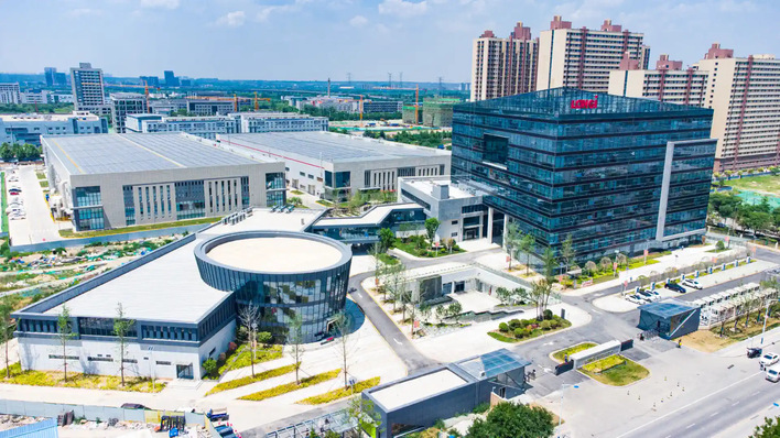 LONGi headquarters, now with another pair of efficiency milestones to its name