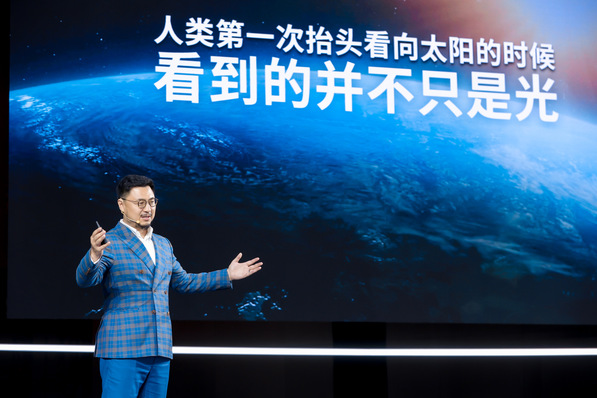 Liu Shuo, President of JA's Brand and Marketing Center, at the JAx2026 conference in Shanghai