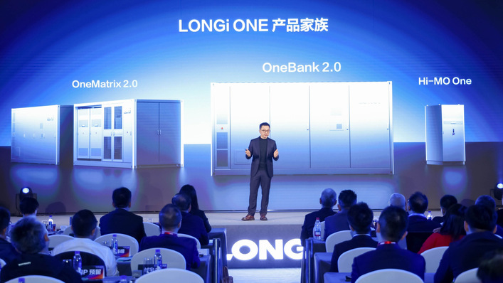 At the launch of the LONGI ONE in Beijing in April 2026.