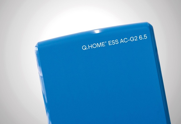 The Q.HOME+ ESS AC-G2 storage solution of Q CELLS is now also available in Ireland and UK.
