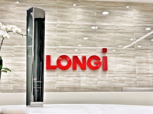 LONGi was the only non-Spanish company to be recognised in this year’s Awards. 