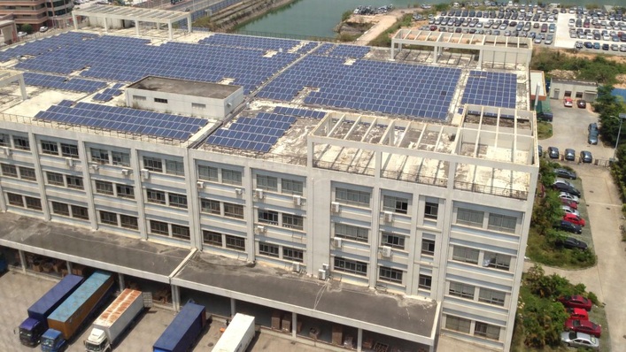 BYD headquarters in Pingshan District, Shenzhen, China