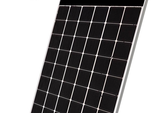 The energy gathering capabilities of the rear panel increase power generation by an additional maximum 30 percent.