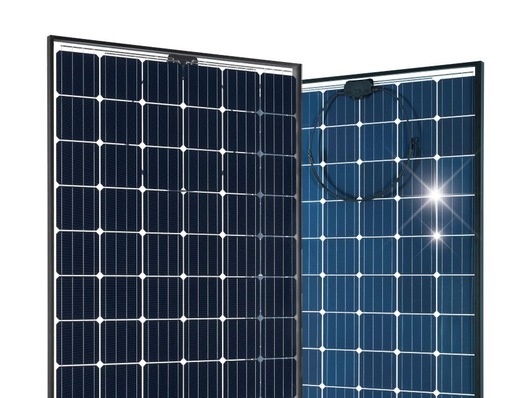 The new module takes the sun from both sides: front and rear.