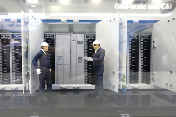 The ees & IBESA Summit France 2018 will take place in Strasbourg on October 24, 2018. 