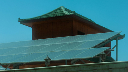 Heritage architecture meets modern energy infrastructure in China