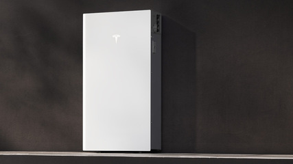 Upright, understated and compatible with both DC- and AC-coupled PV systems